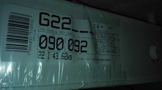 Grzejnik płytowy 900x920 (mm)