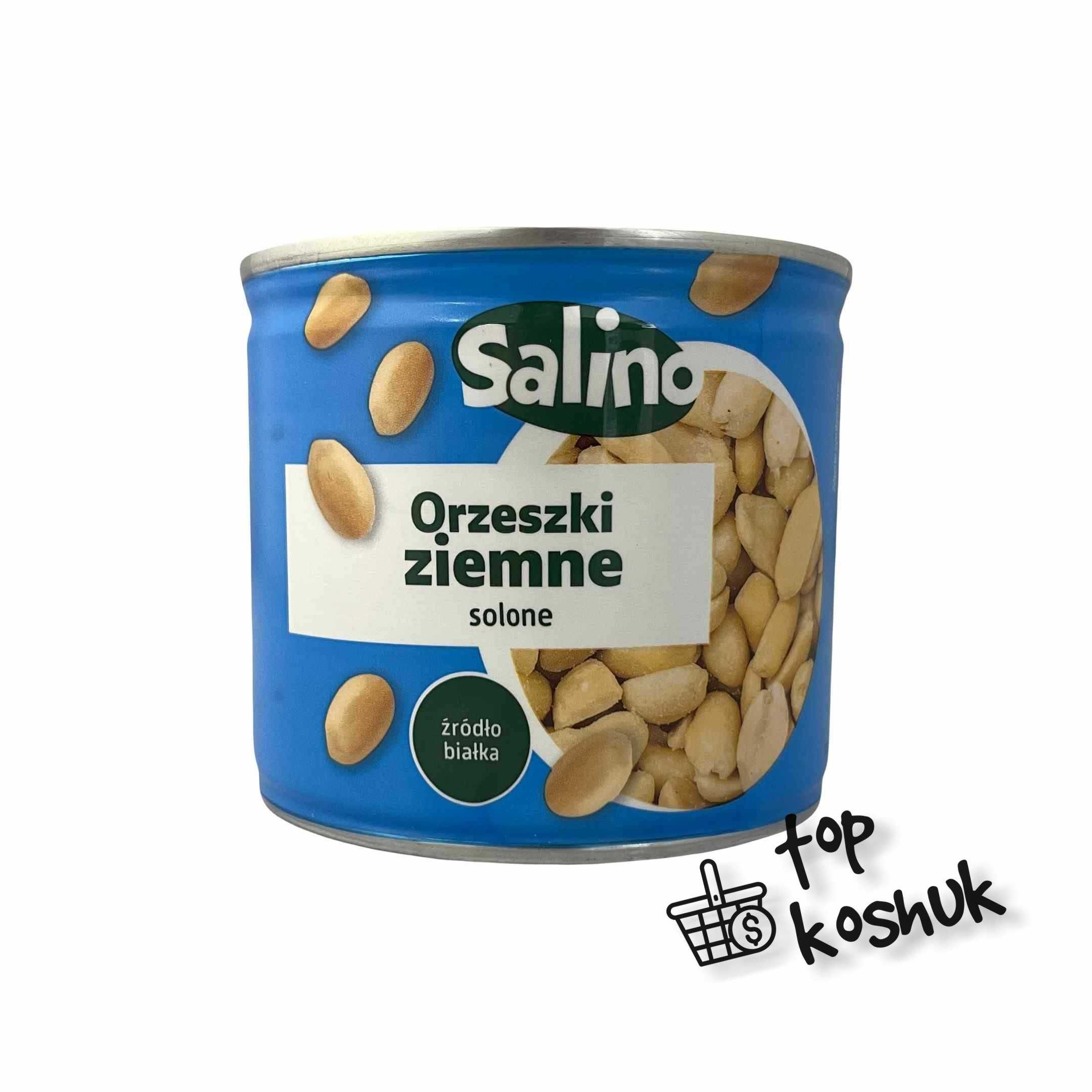 Горішки солоні Salino 150 г ж/б, TopKoshuk
