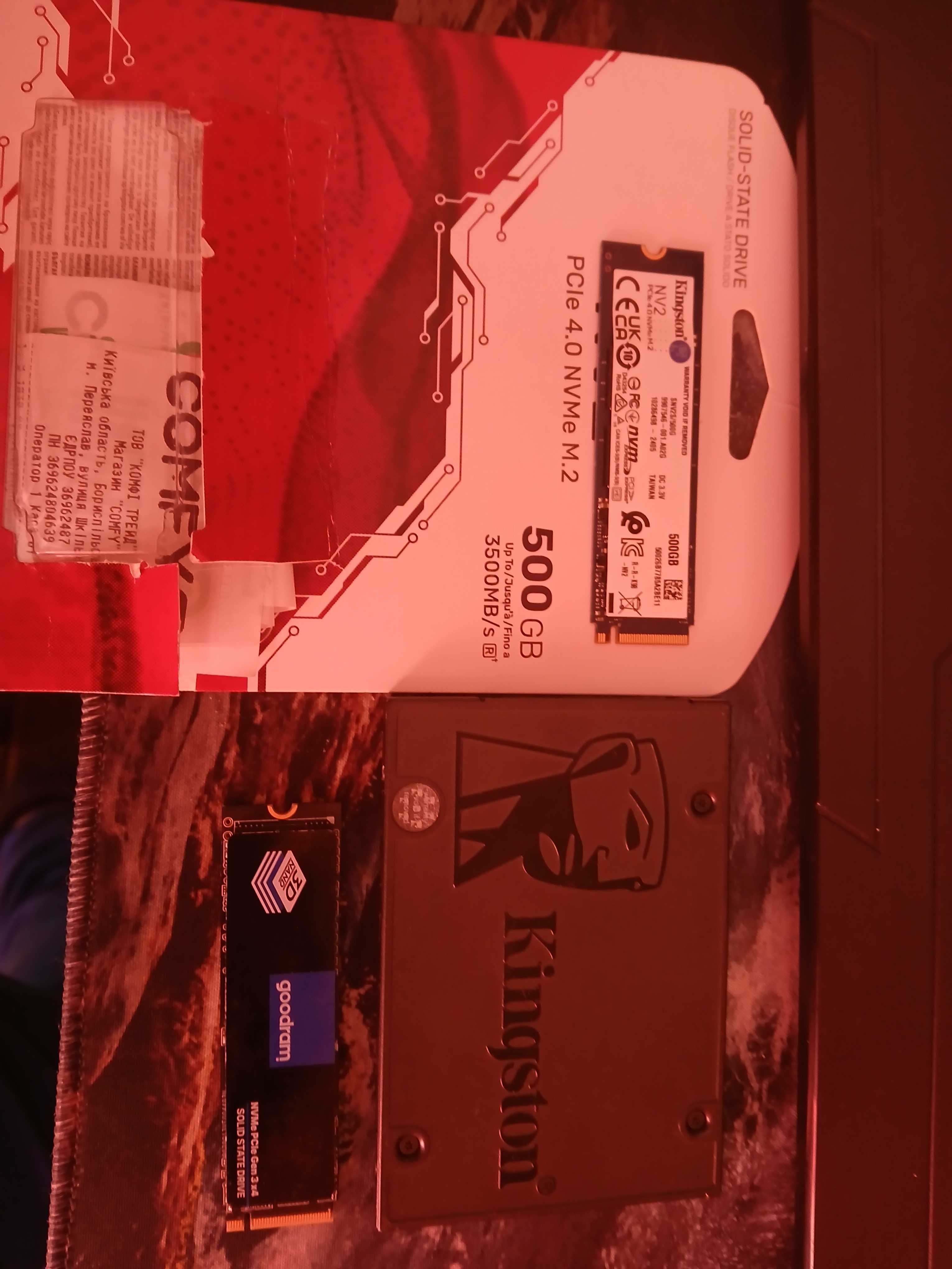 SSD M.2 та 2,5" накопичувачі