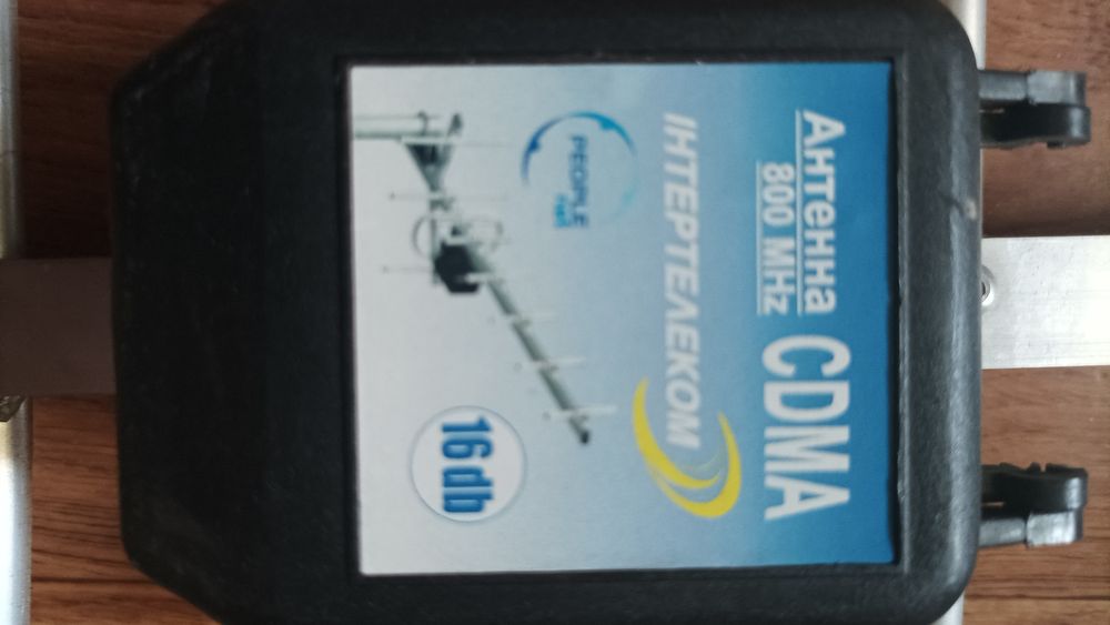 Антенна CDMA 800 MHz 16db