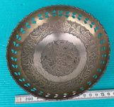 Patera mosiężna, średnica 160mm, wysokość 60 mm, ścianka 3mm.