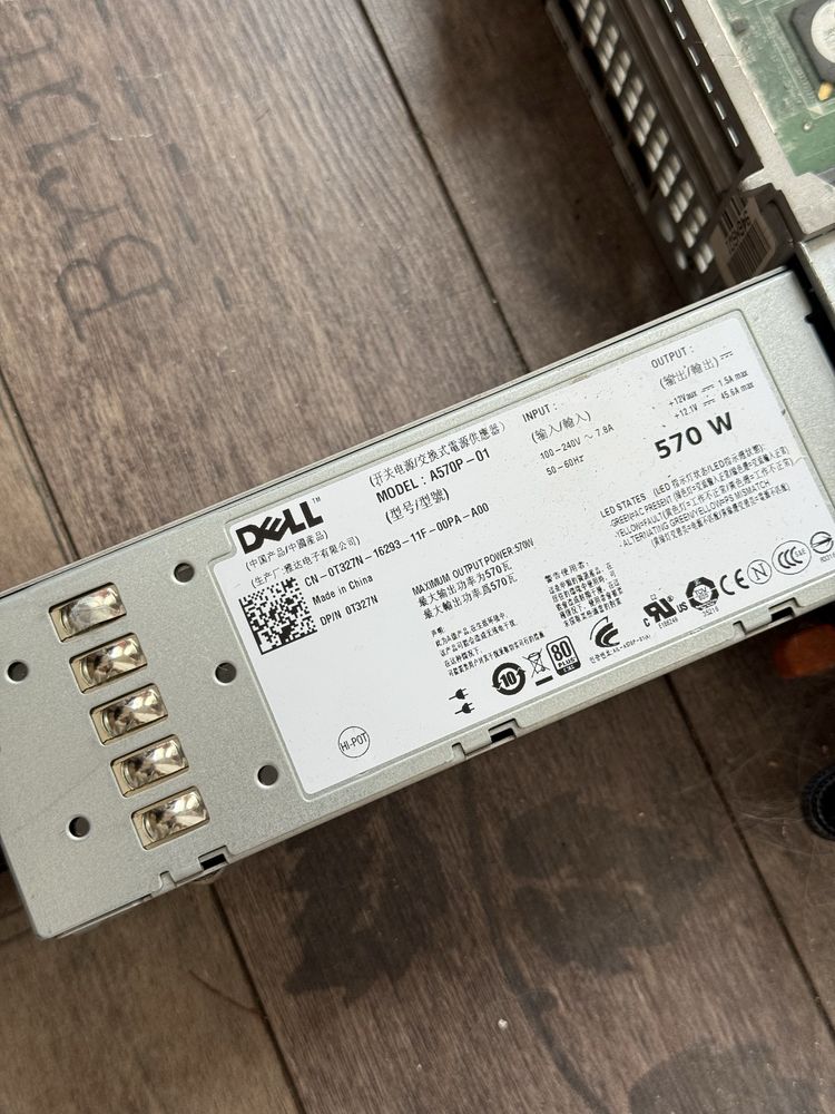 Serwer Dell PowerEdge R710 2x Intel Xeon X5670