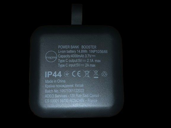 БЛЭКАУТ Повербанк/аккумулятор Inspire Booster