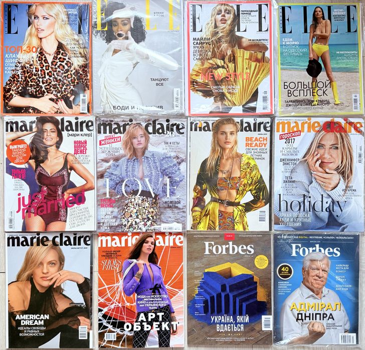 Нові журнали Elle Forbes Marie Claire Bazaar Instyle комплект