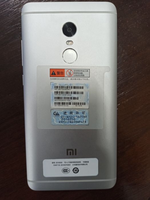 Продам Redmi Note 4