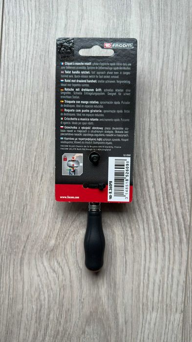 Grzechotka 1/4'' FACOM obrotowa 360