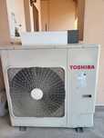 Кондиціонер Toshiba