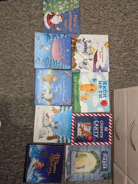 Книги, книжки дитячі новорічні