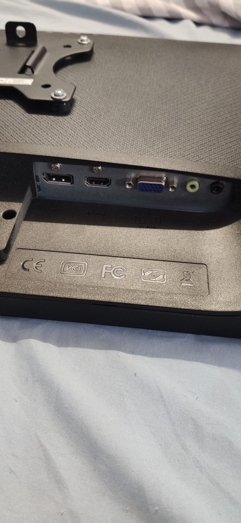 BenQ LCD Monitor