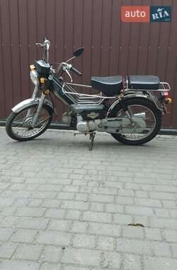 Продам мопед дельта перекрашен в красний треба поміняти карбюратор