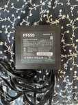 zasilacz Deepcool 650W