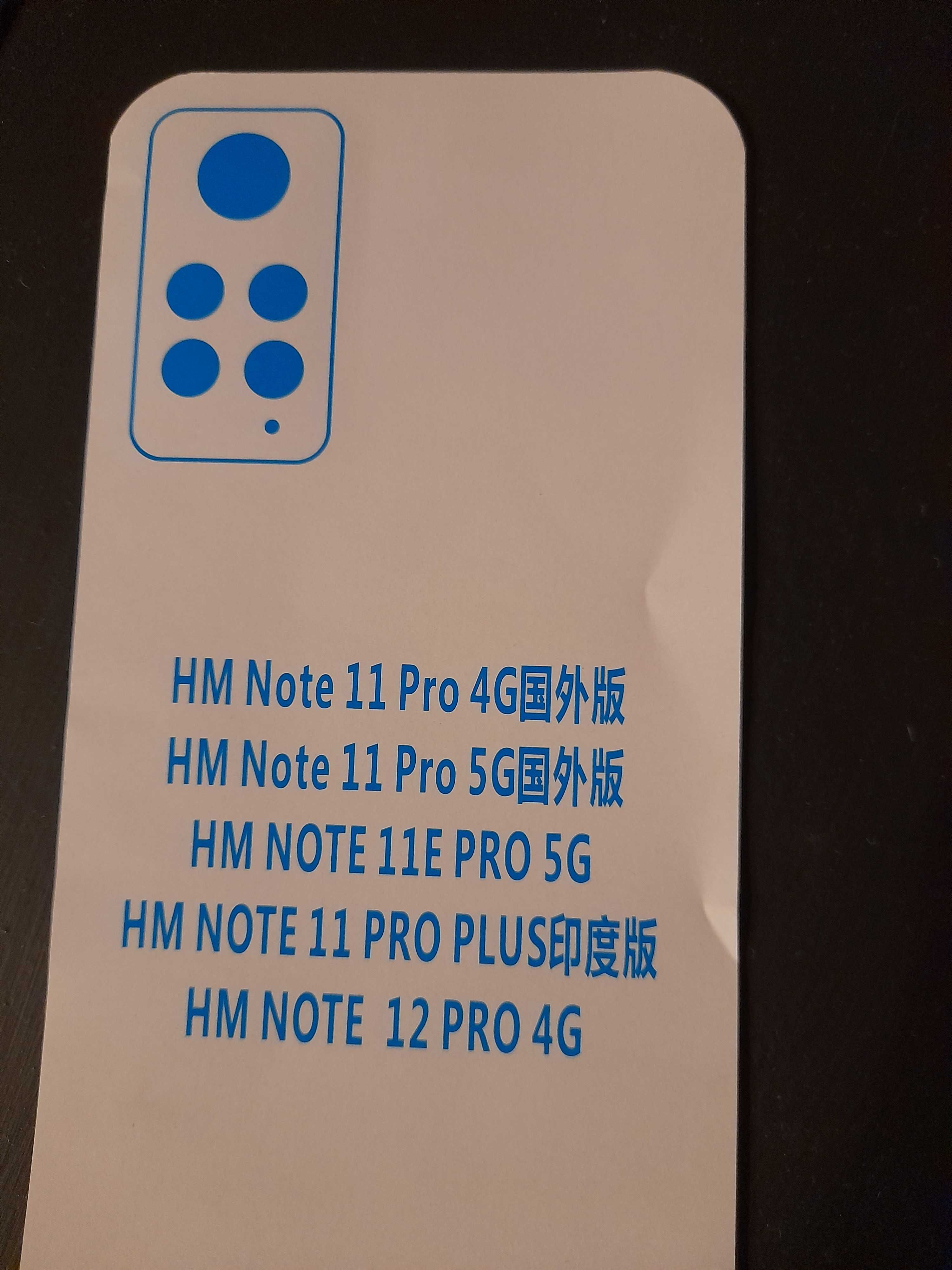 Vendo capa nova para telemóvel ( Xiaomi Redmi 12 Pro 4G)
