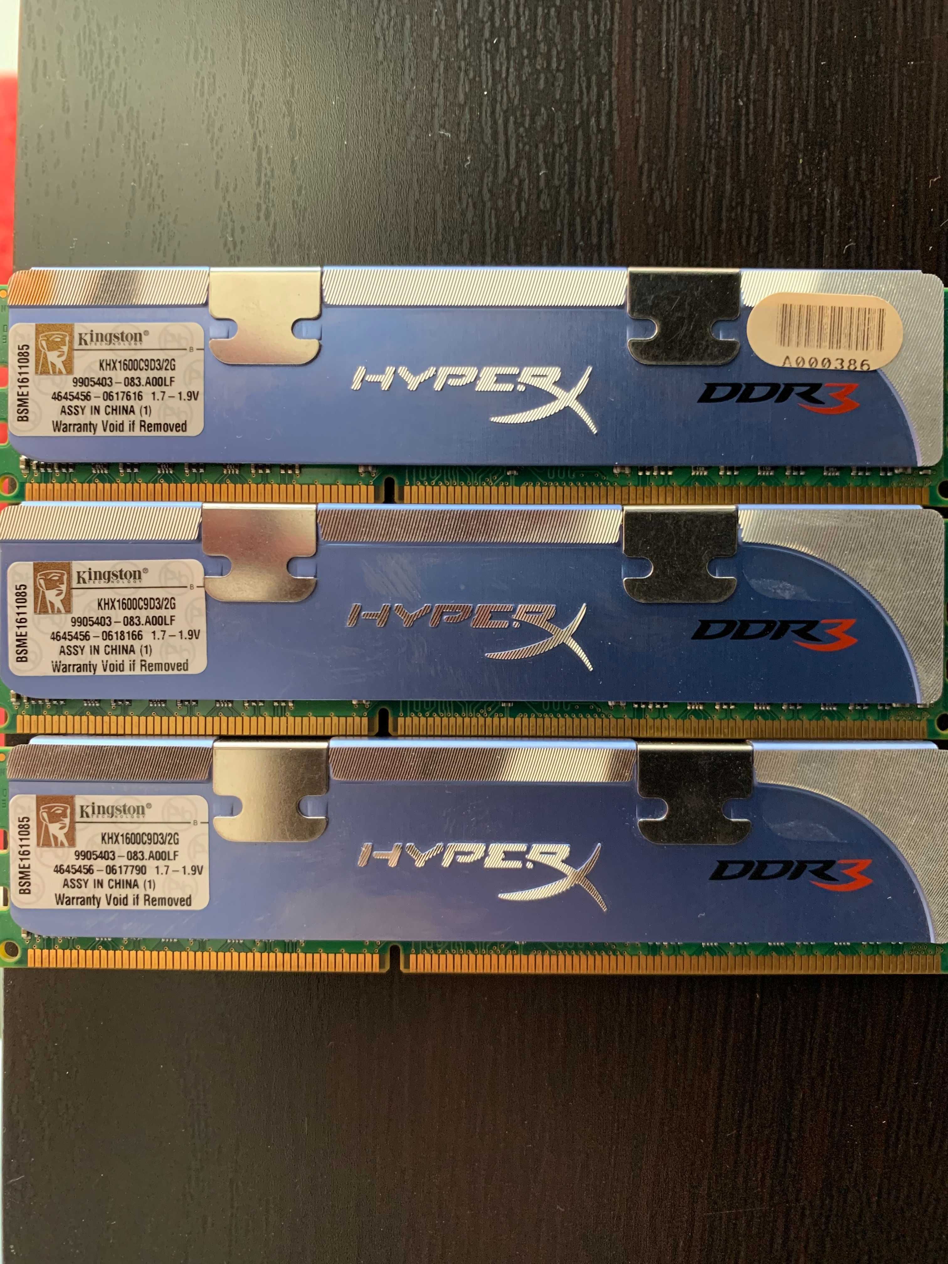 Оперативная память Kingston HyperX DDR3 2GB