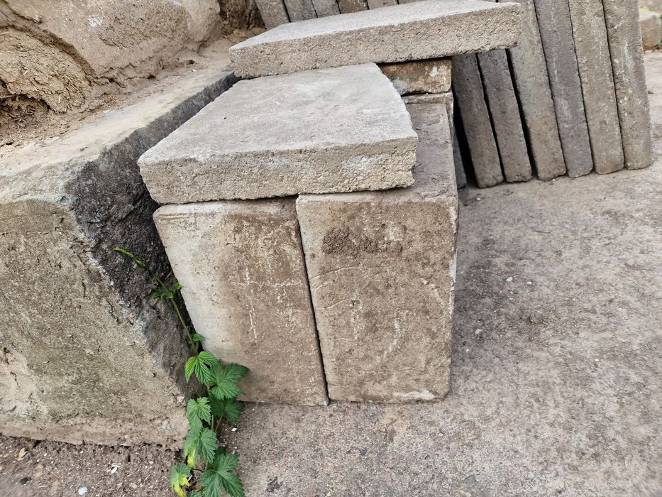 Залізобетонні плити