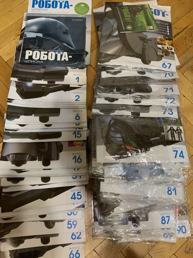 Робот шпион Eaglemoss collections