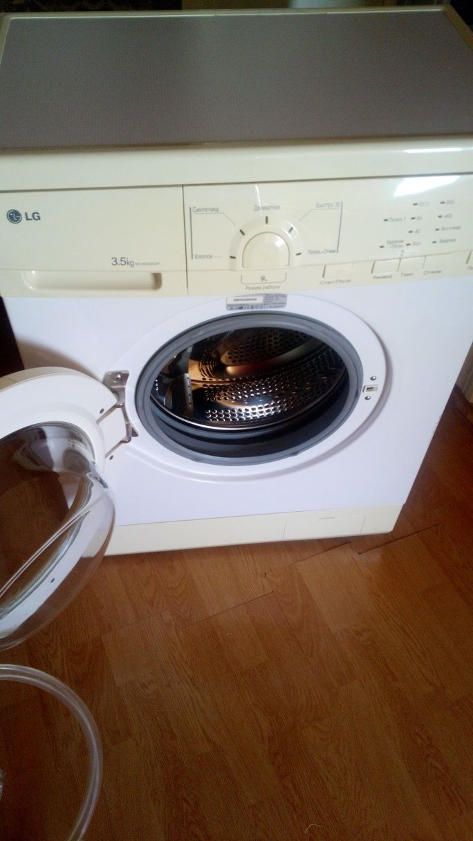 Продам пральну машинку LG, 3,5 кг, невживана