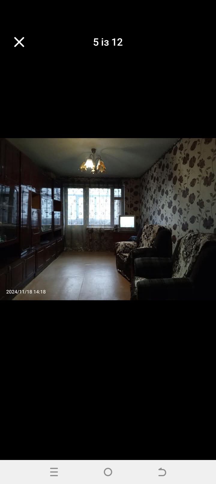 Продам 2-х кімнатну пшс