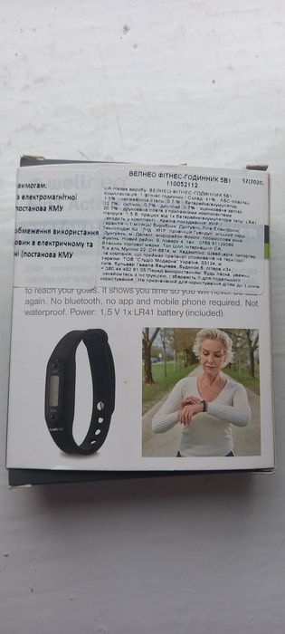 Навушники бездротові