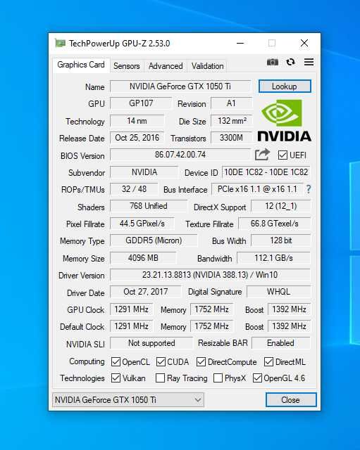 Системний блок GTX 1050 Ti \ AMD FX-4300 \ HDD WD 500 GB \ DDR3 8 GB