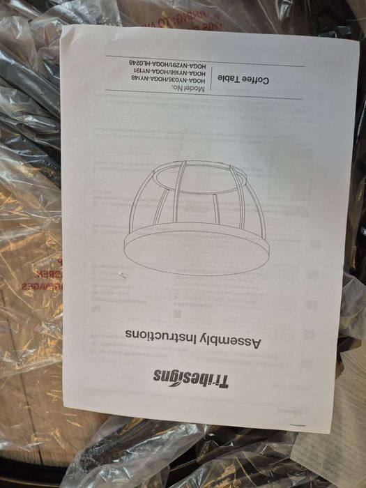 Stolik kawowy 80 cm nowy