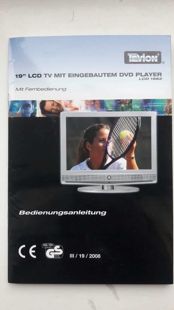 Телевізор-монітор 19" LCD з DVD player Tevion