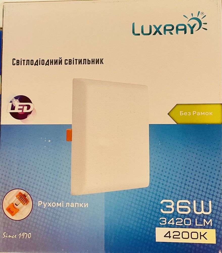 LED світильники Освітлення від 3 до 48 Вт