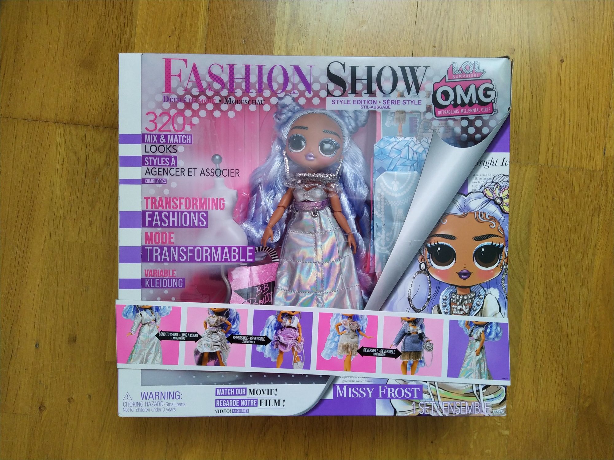 ЛОЛ Surprise! O.M.G. Fashion Show Стильная Мисси Фрост