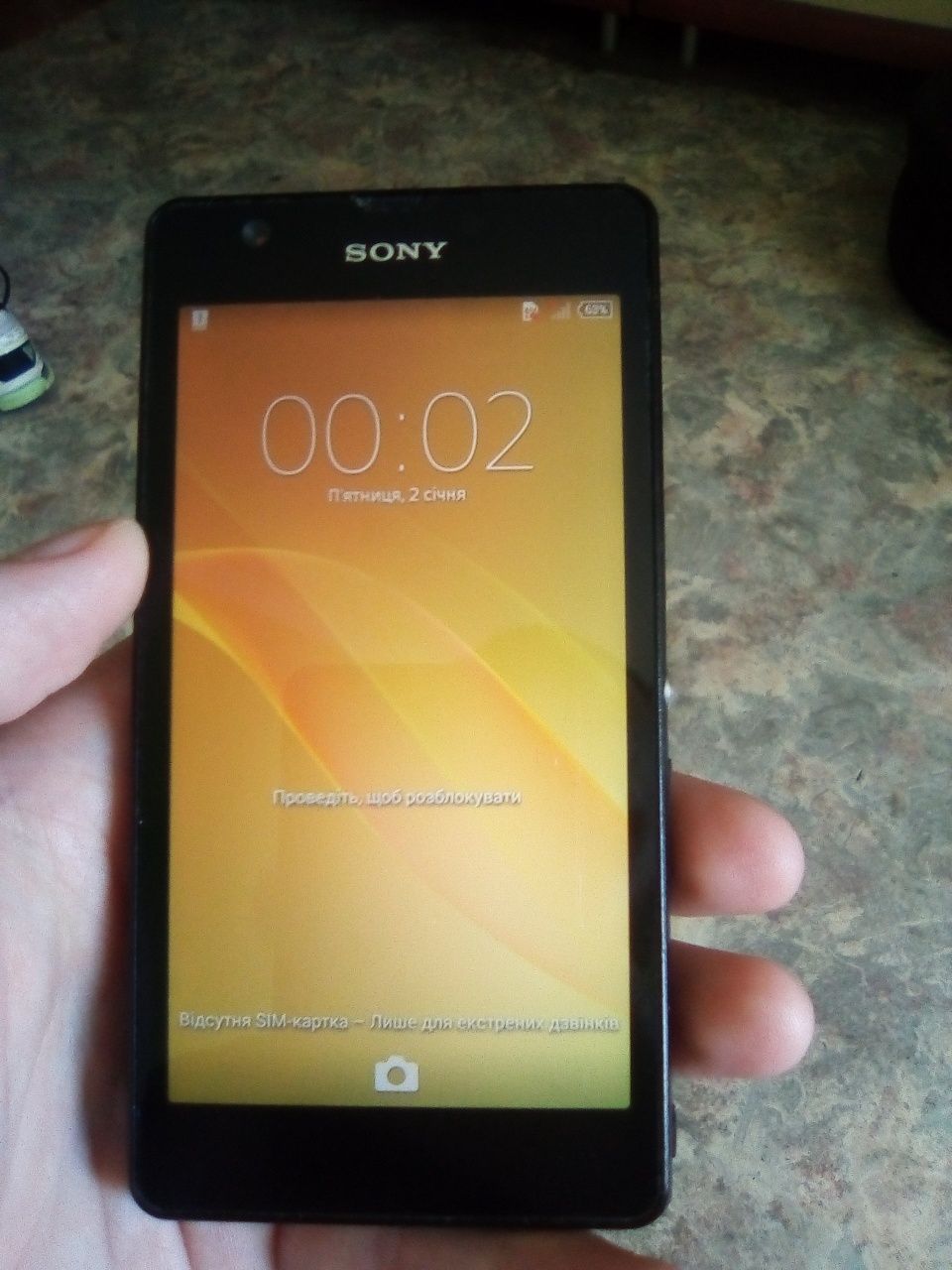 Sony Xperia c5503