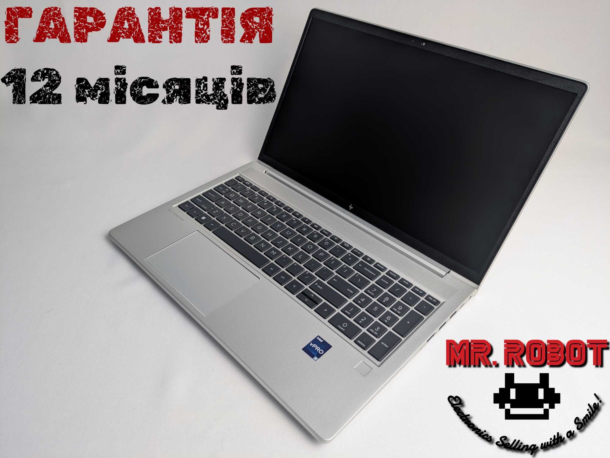 HP Elitebook 650 G9 i5-1245U 12ядер 32ram/1000nvme 15.6′ IPS НОВА бат