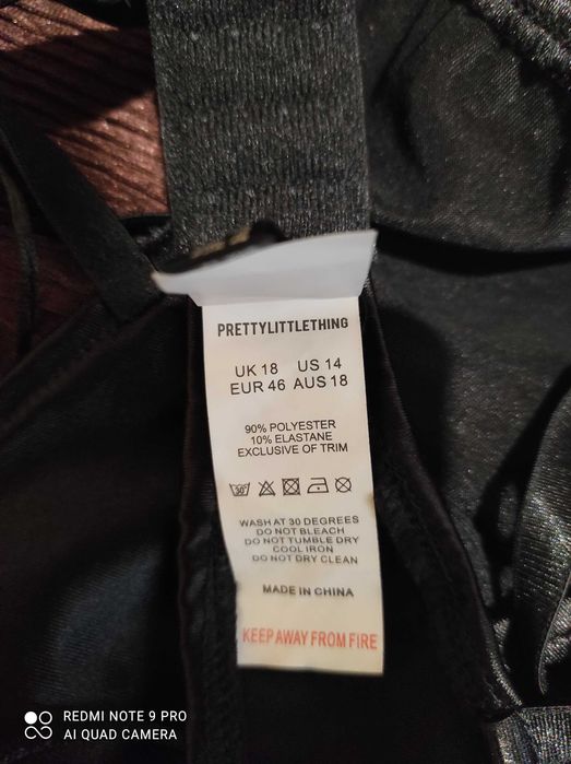 Атласний топ бюстьє фірми PLT