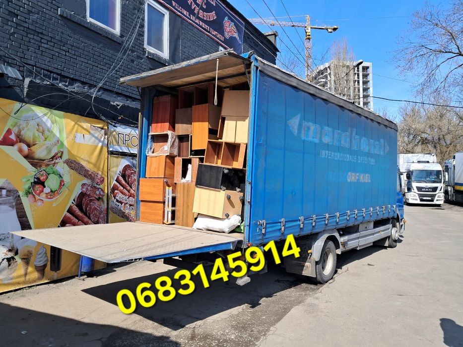 Грузоперевозки-Переезды! 5*10-тонн. Гидроборт+рокла Киев-обл-Украина.