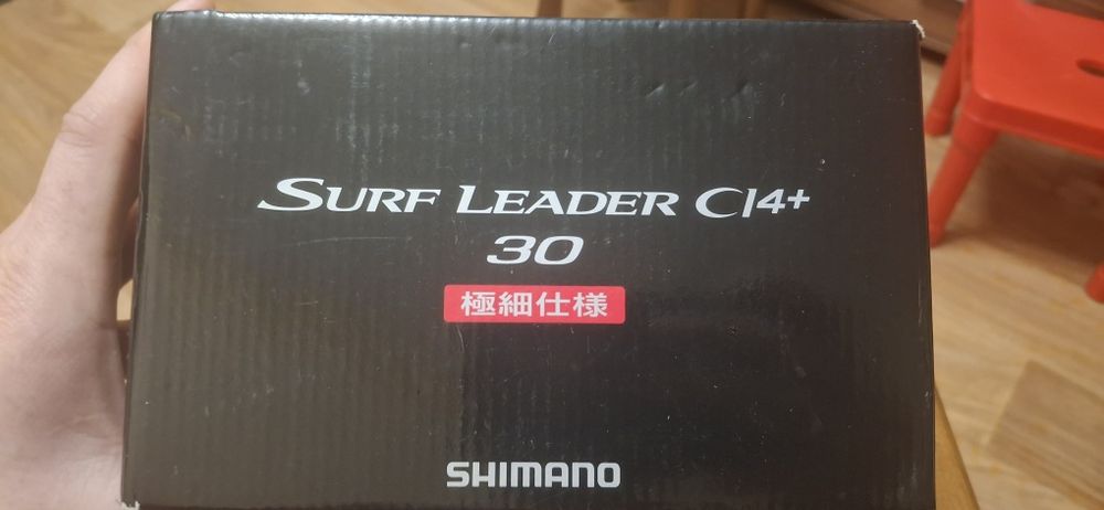 SHIMANO SURF LEADER CI4+ 18 30 extra fine