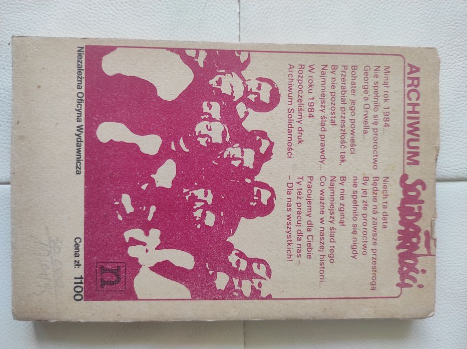 NSZZ Solidarność Krajowa Komisja Porozumiewawcza