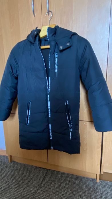 Куртка зимняя на мальчика