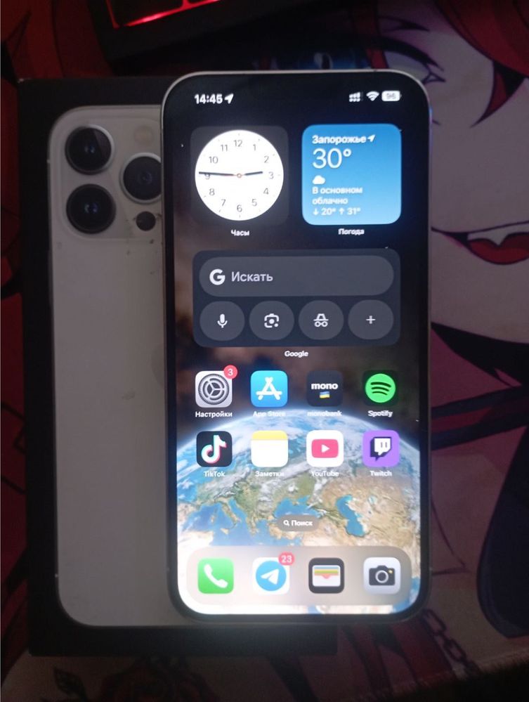 Iphone 13 pro max 128gb