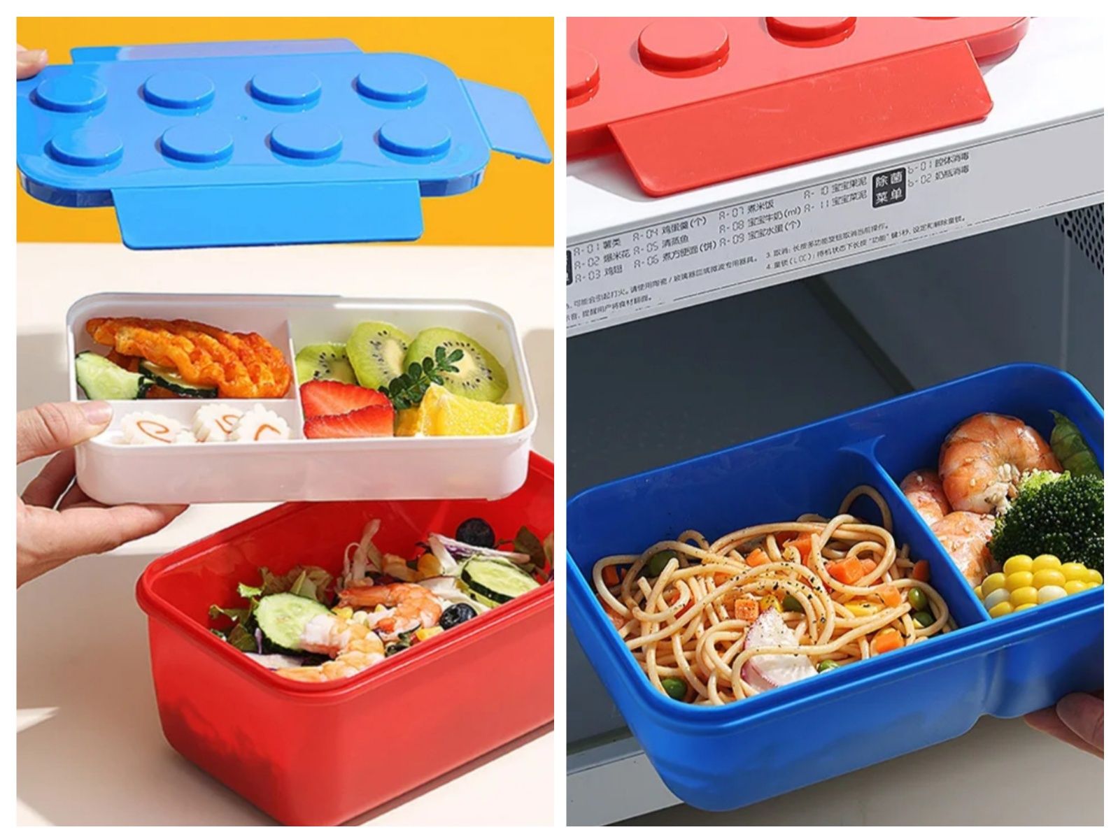 Lunchbox śniadaniówka pudełko typ LEGO 1050 ml Nowy