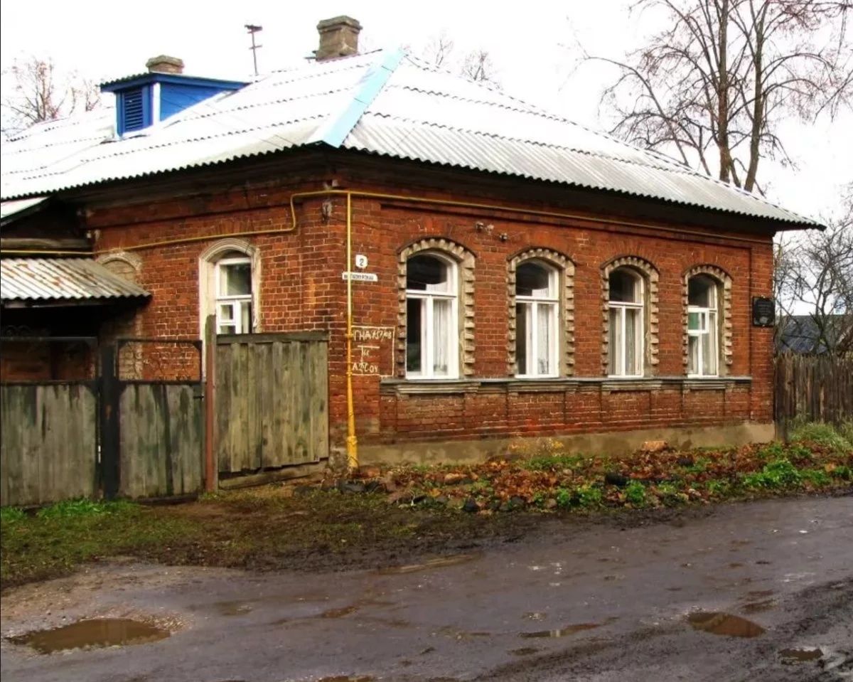 Сдам дом р-н Новосёловка