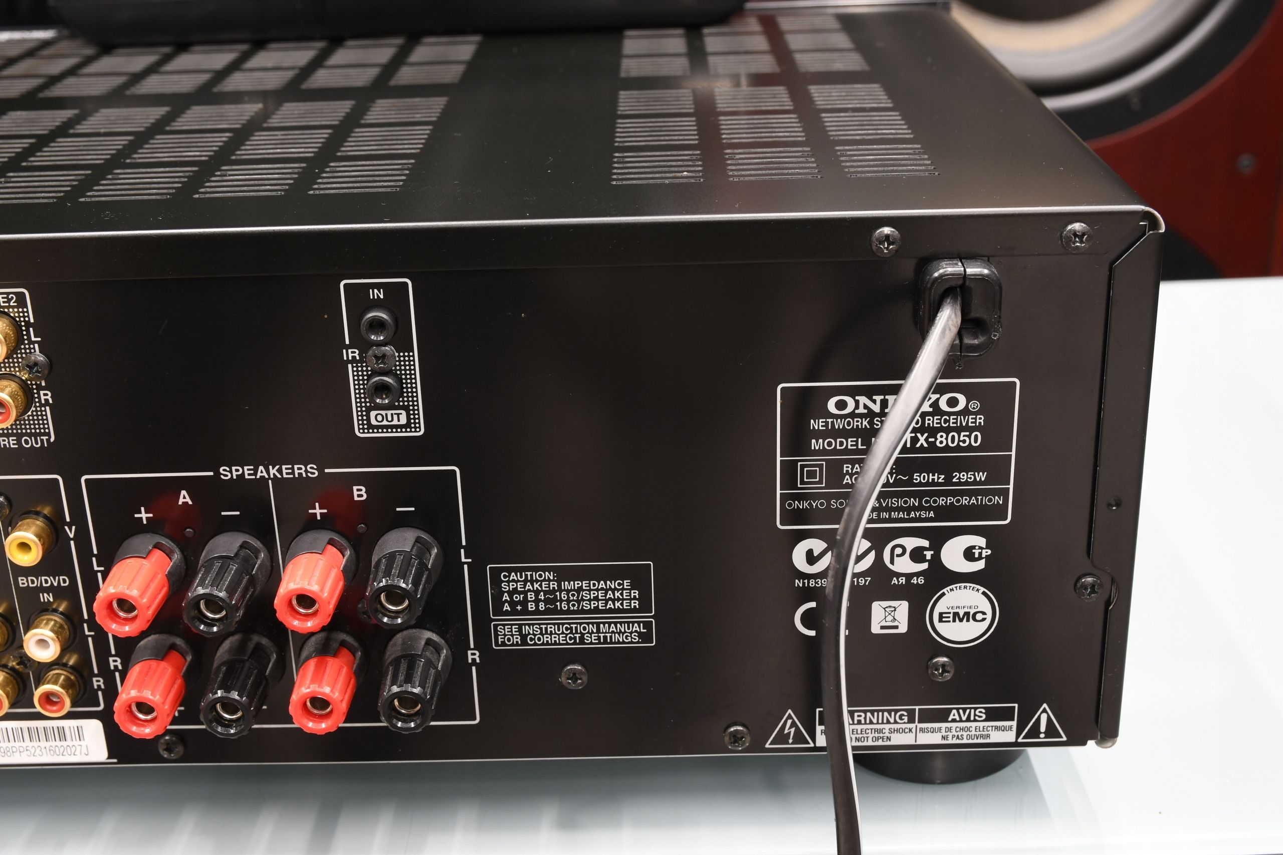 amplituner sieciowy wzmacniacz stereo Onkyo TX-8050 + pilot