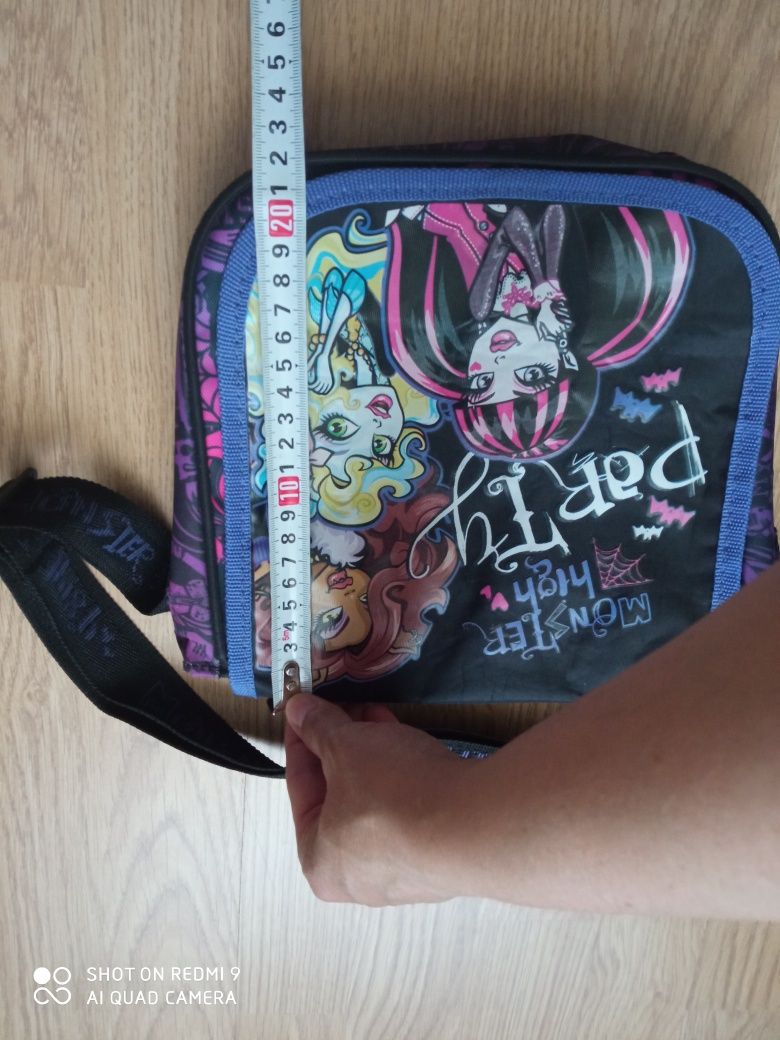 Torebka dla dziewczynki Monster High