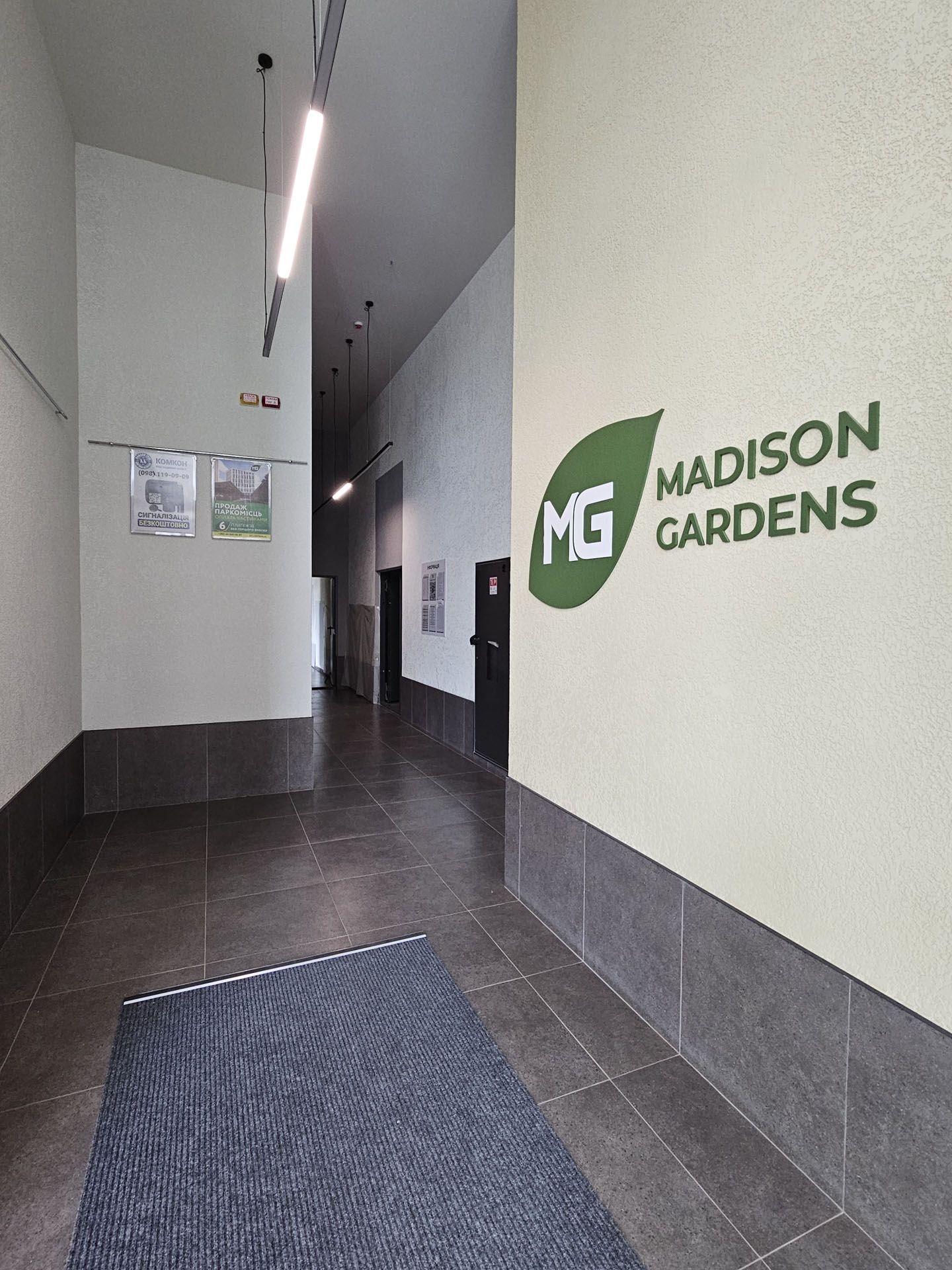 Продаж 1-кімнатна 44м2 в ЖК Medison Garden Бровари Сокура