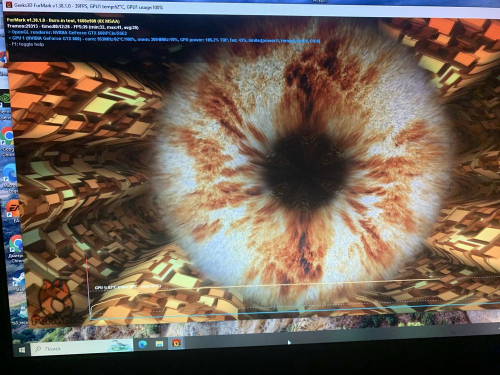Asus GeForce GTX 660 2GB DDR5