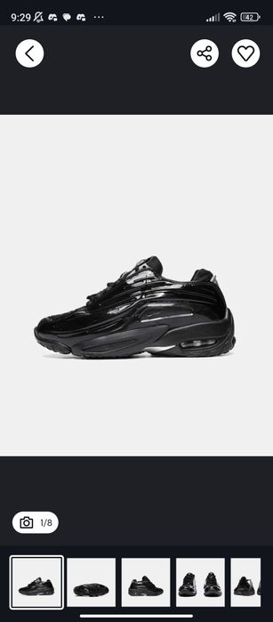 Nike nocta hot step 2