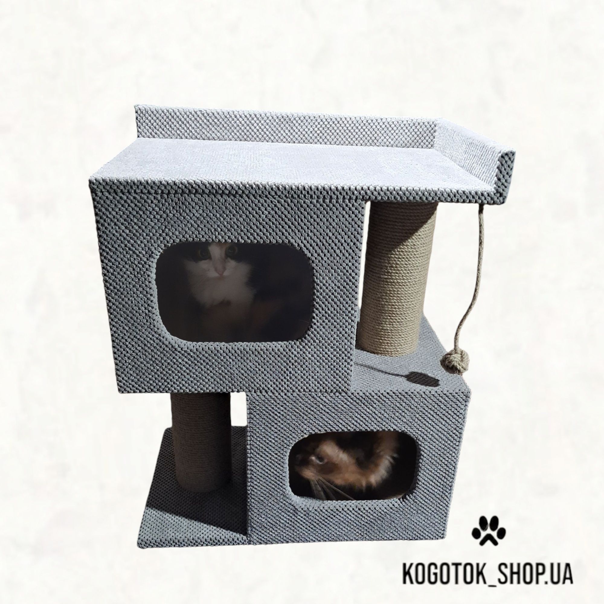 Ігровий комплекс Домик когтеточка для котов