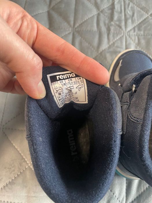 Дитячі черевики Reima