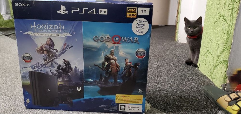 Playstation 4 Pro (1T)