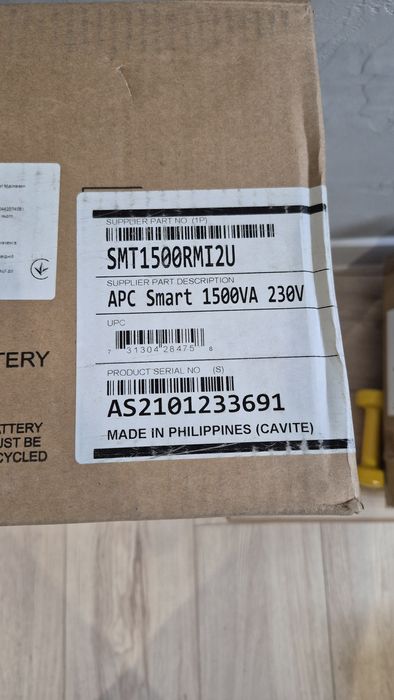 Продам ІБЖ APC Smart-UPS 1000W/1500VA (SMT1500RMI2UC)