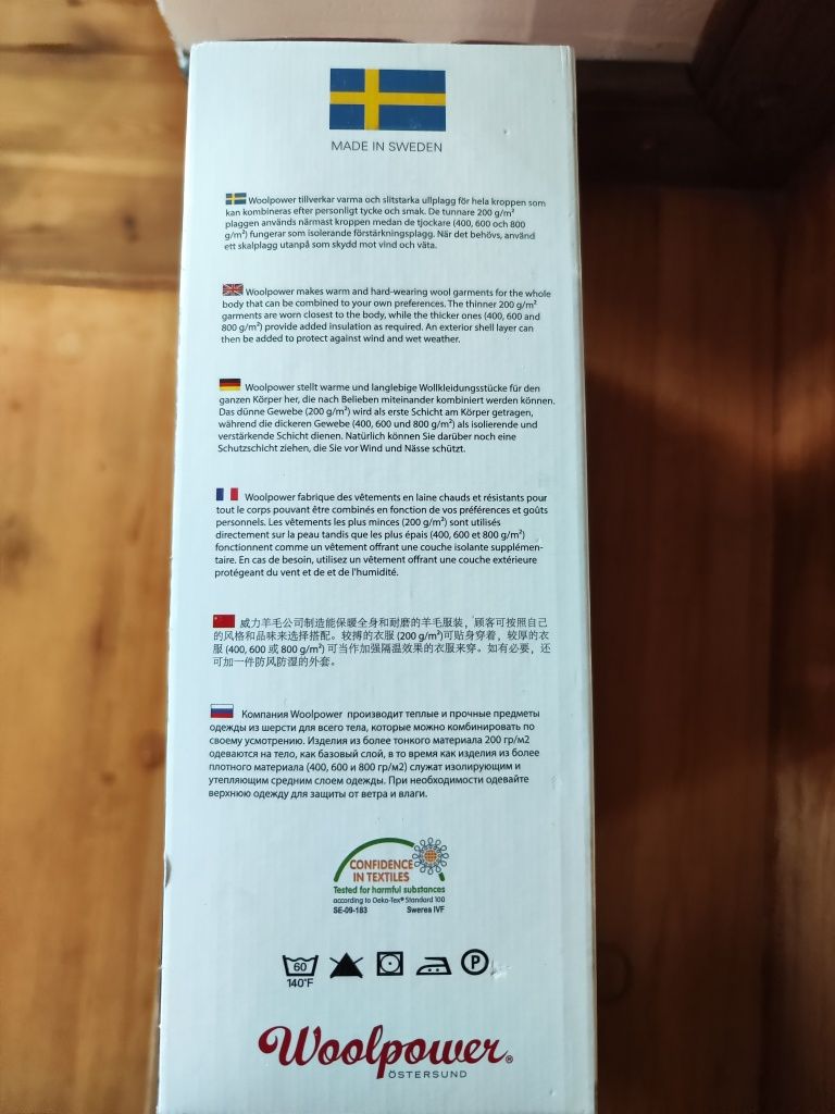 Podkoszulek z merynosa
