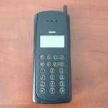Telefon komórkowy BOSCH M-Com 506