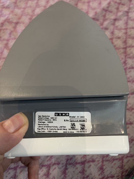 Праска міні дорожня