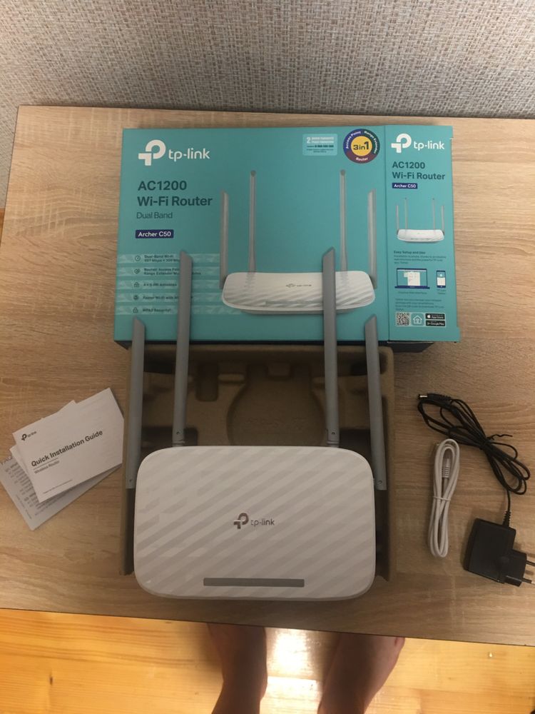 Маршрутизатор TP-Link Archer C50